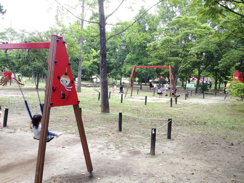 七北田公園