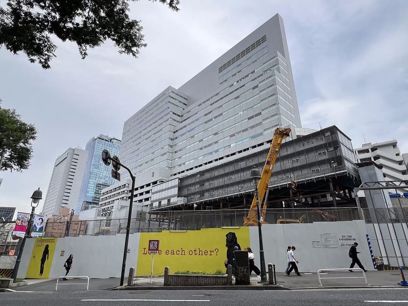 Shibuya Mark City (渋谷マークシティ)