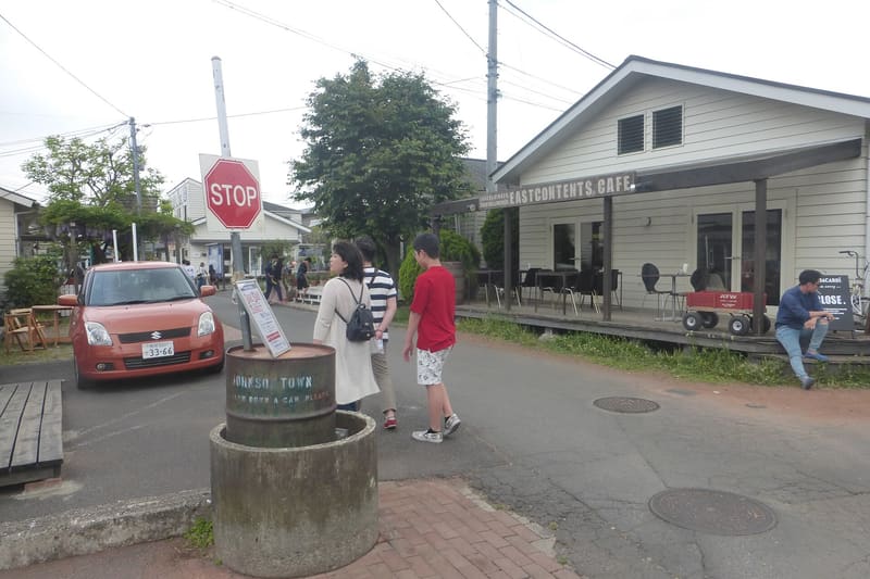 Johnson Town(ジョンソンタウン)