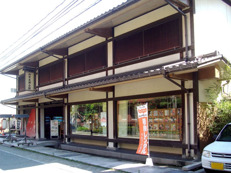 Kaga Yūzen Kaikan