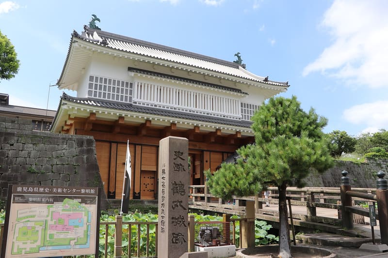 鹿兒島城與御樓門