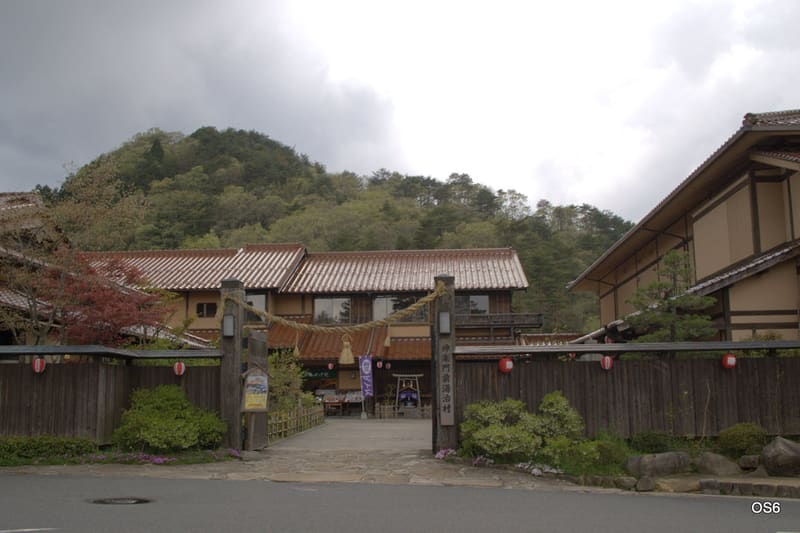 Kagura Monzen Tōjimura