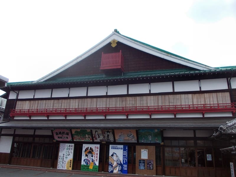 嘉穂劇場