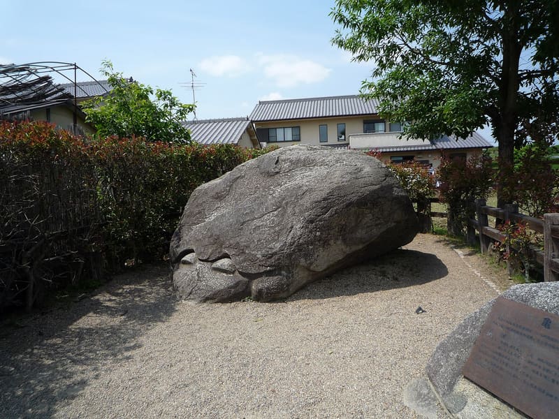 Kameishi