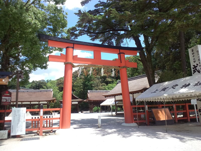 上賀茂神社（賀茂別雷神社）