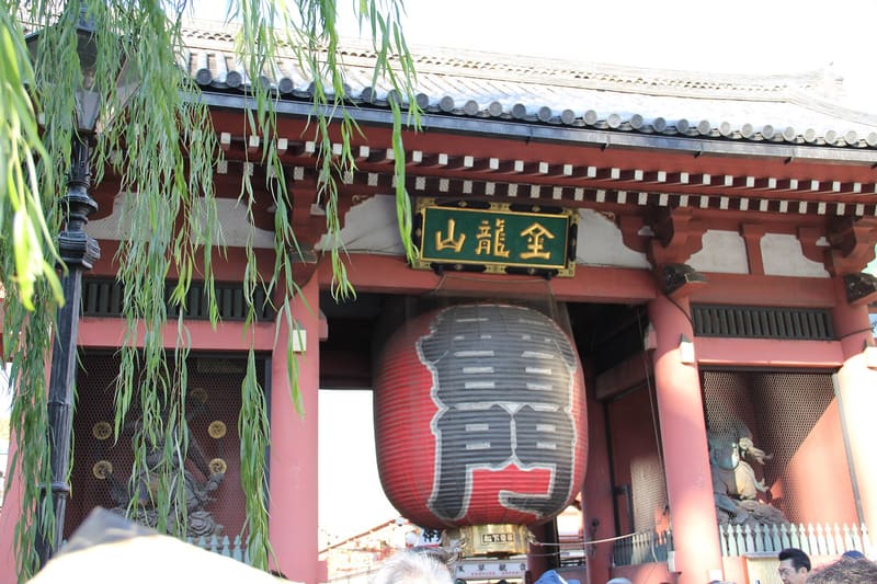 Kaminarimon (雷門) — Asakusa