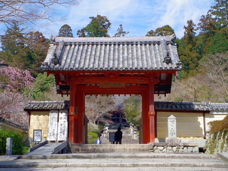 観心寺