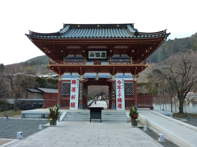 Katsuō-ji