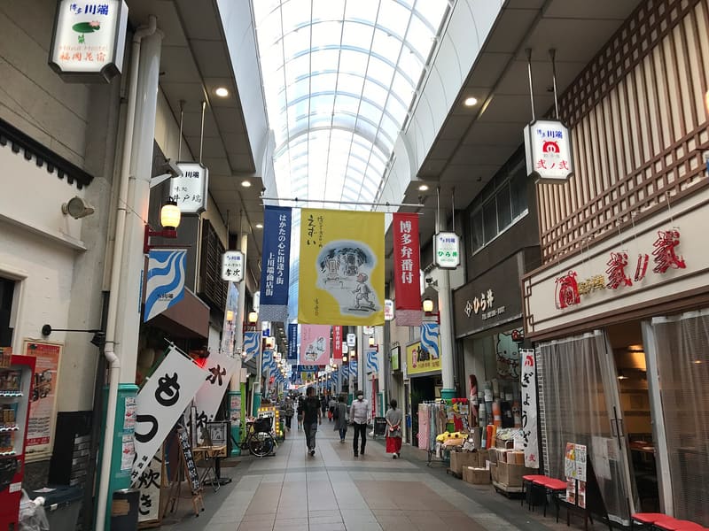 Kawabata Shōtengai