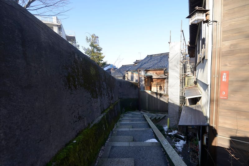 Quartiere delle case da tè di Kazuemachi