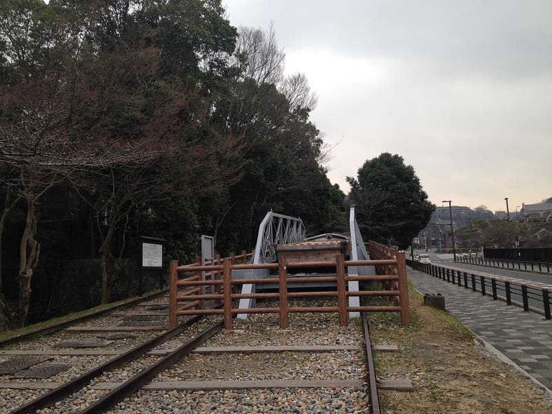 Keage Incline