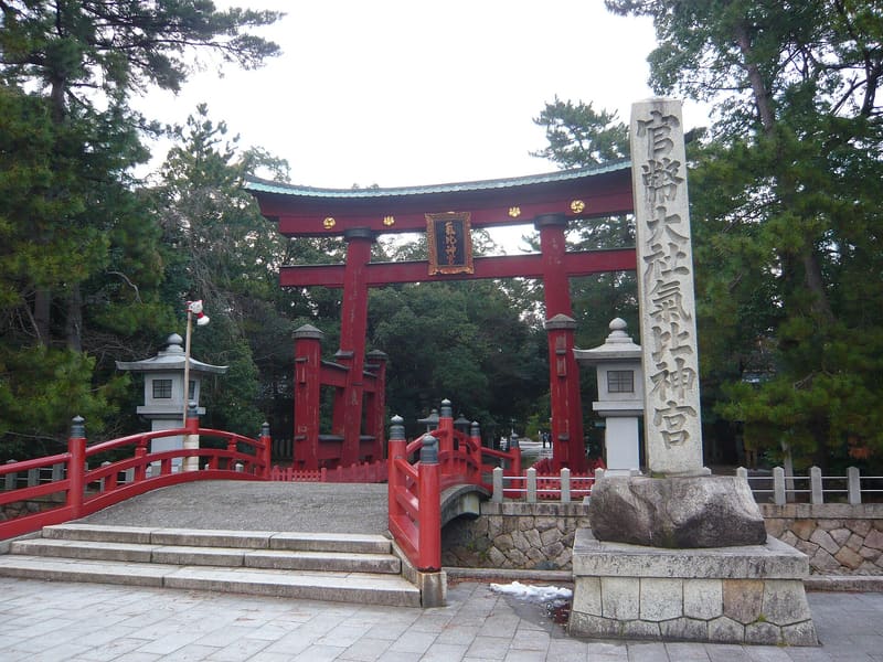 Santuario Kehi