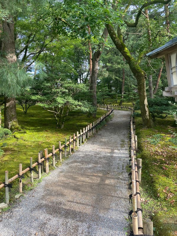 Kenroku-en