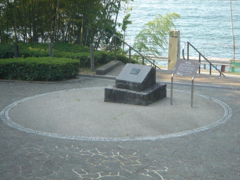 Kinin Kōen — Parco del Sigillo d'Oro (Shikanoshima)