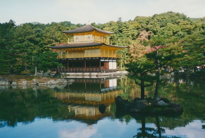 Kinkaku-ji
