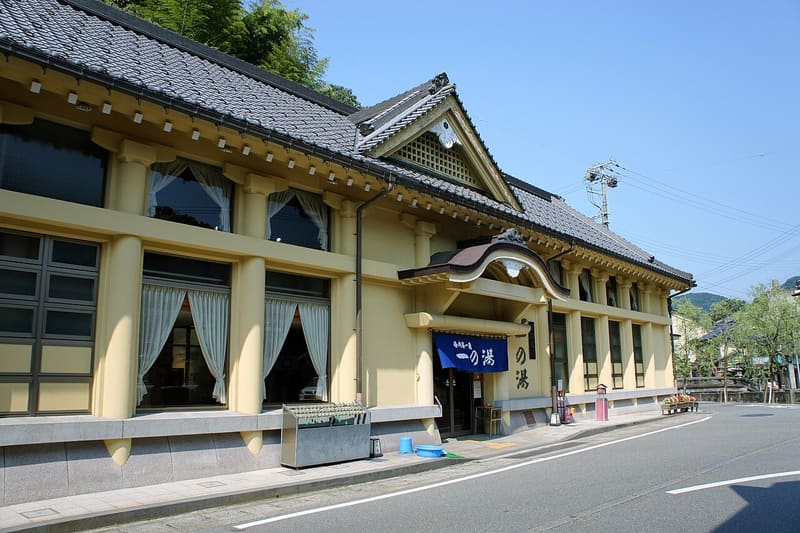 Kinosaki Onsen