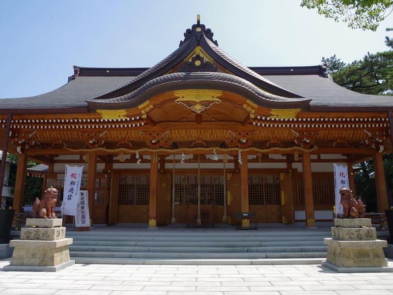 Santuario Kishiki