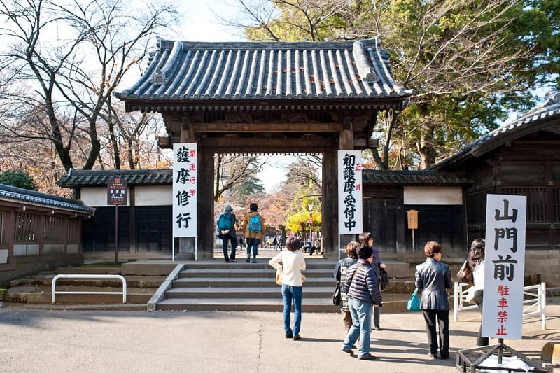 Kita-in Temple (喜多院)
