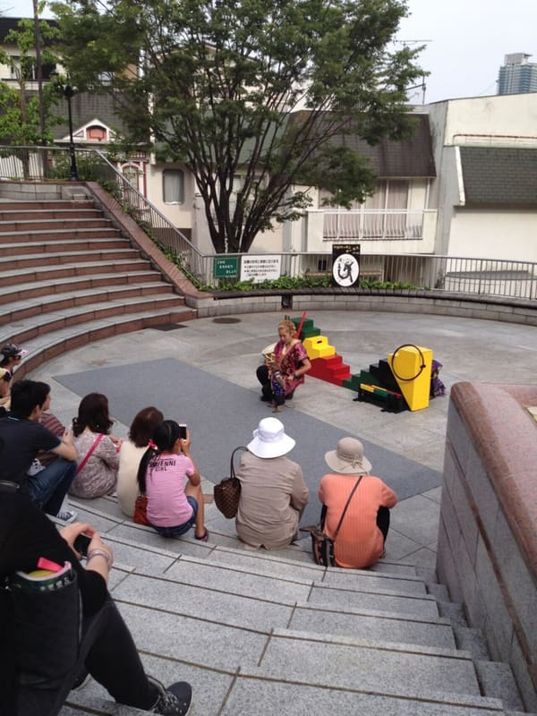 北野異人館街 — 神戶