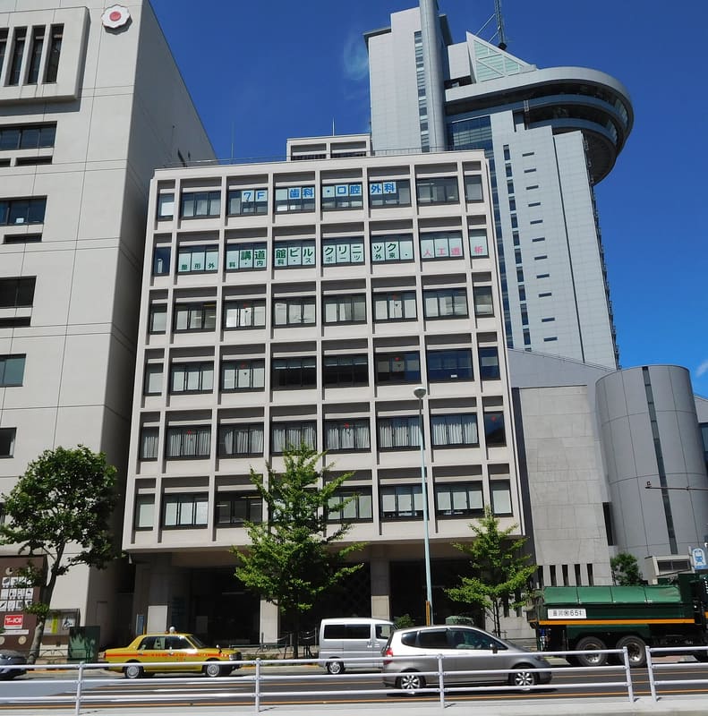 講道館
