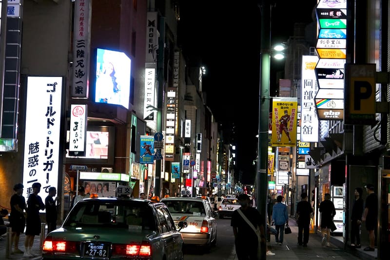 Kokubunchō (国分町)