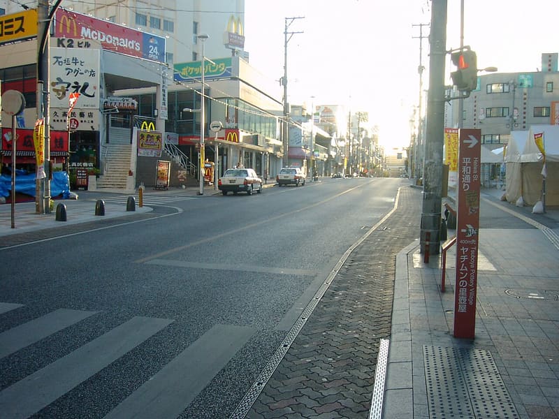 Kokusai-dori