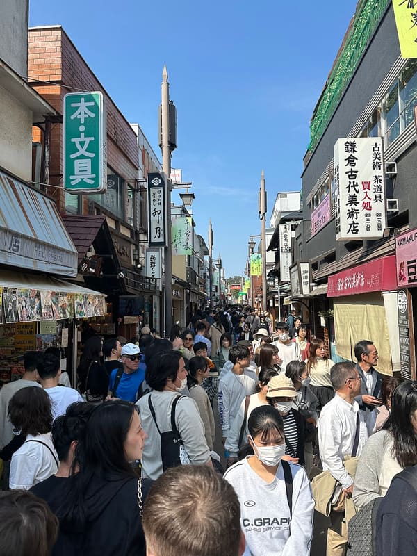 Komachi-dori