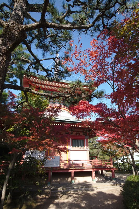 Kōsan-ji