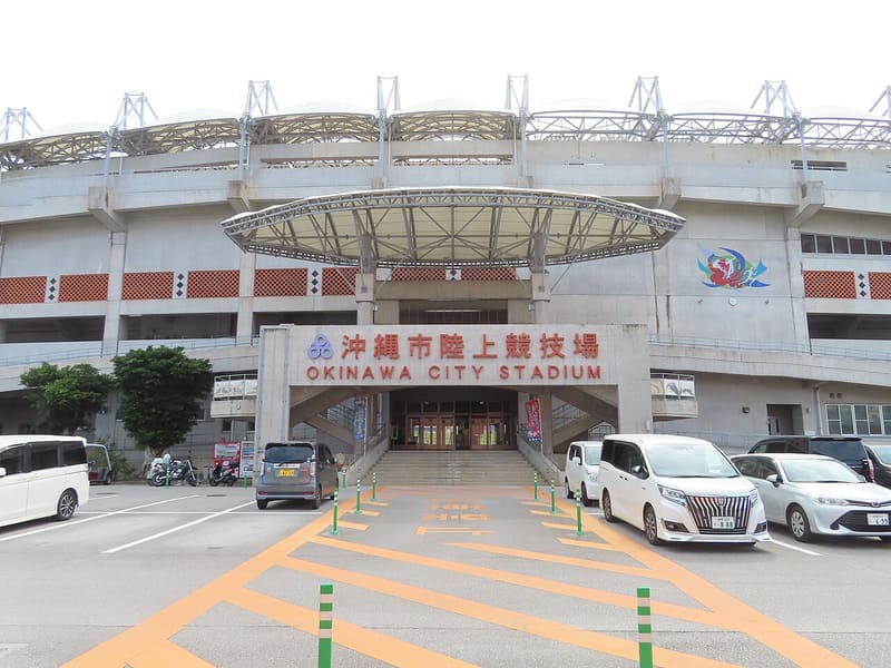 Stadio di atletica di Koza (Zento Eisa Matsuri)