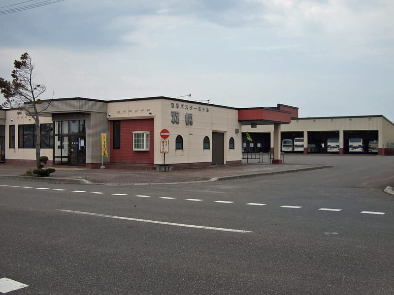 Terminal Engan Bus di Haboro (沿岸バス羽幌ターミナル)