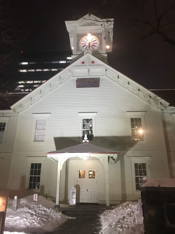 Torre dell’orologio di Sapporo