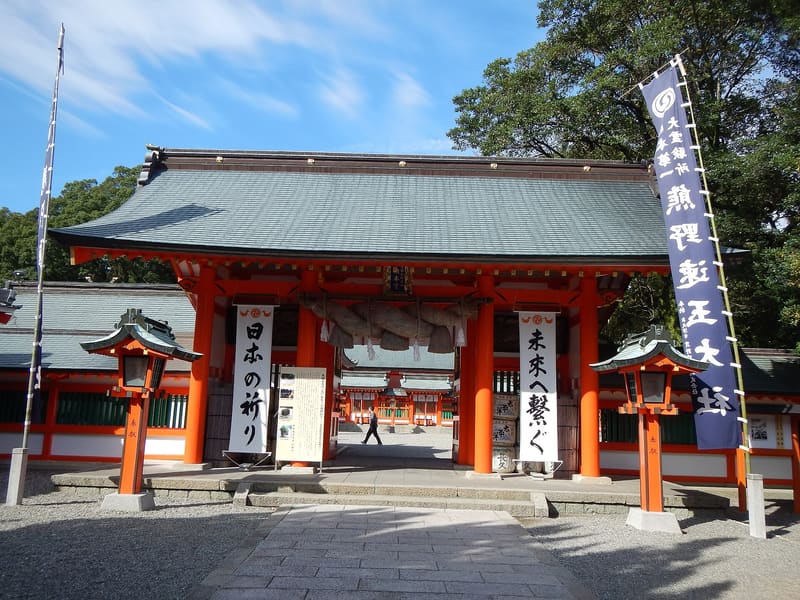 Kumano Hayatama Taisha