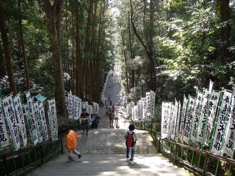 Kumano Hongū Taisha