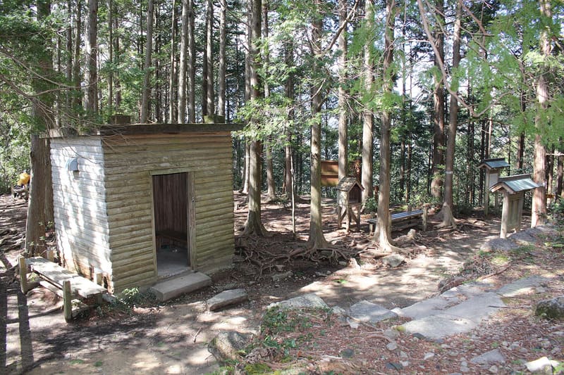 Passo di Magose — Kumano Kodo Iseji