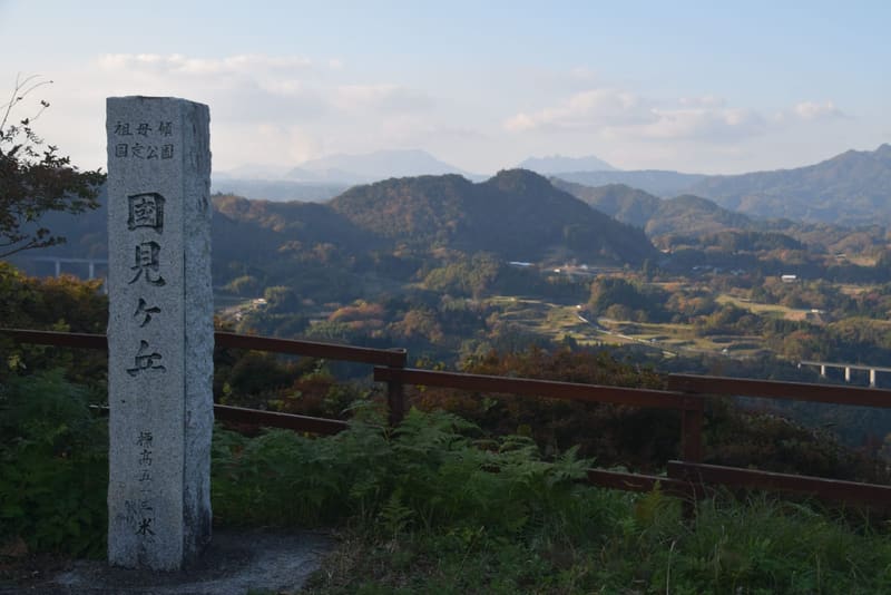 國見ヶ丘展望台