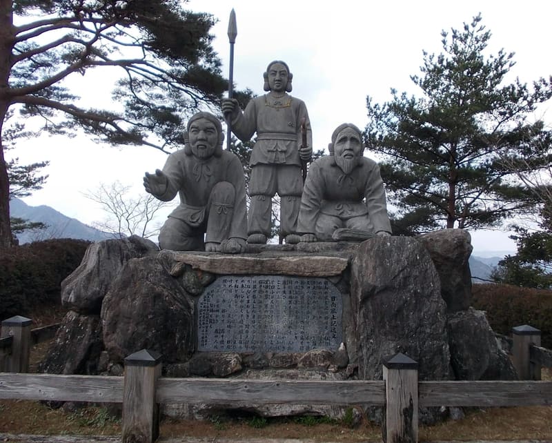 國見ヶ丘展望台