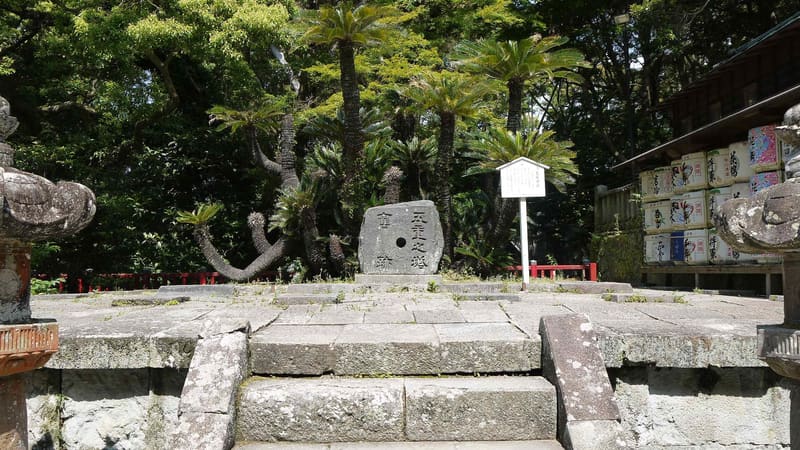 Kunōzan Tōshōgū Shrine