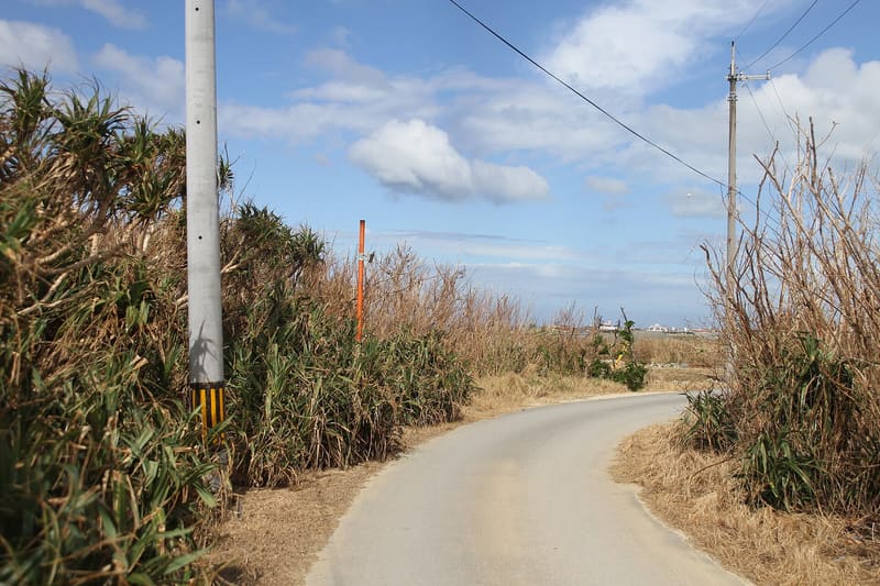 喜屋武岬
