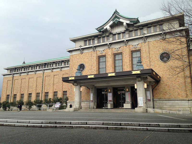 京都市京瓷美術館