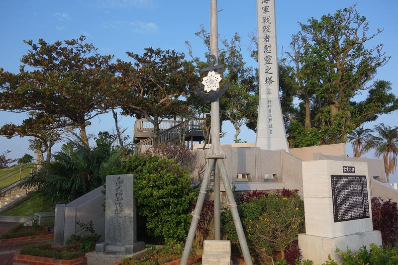 舊海軍司令部壕