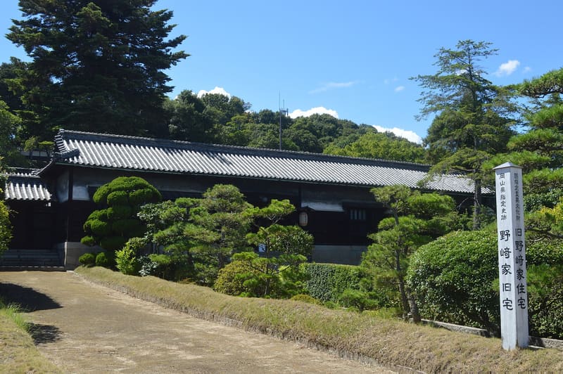 Ex residenza Nozaki e museo della storia del sale
