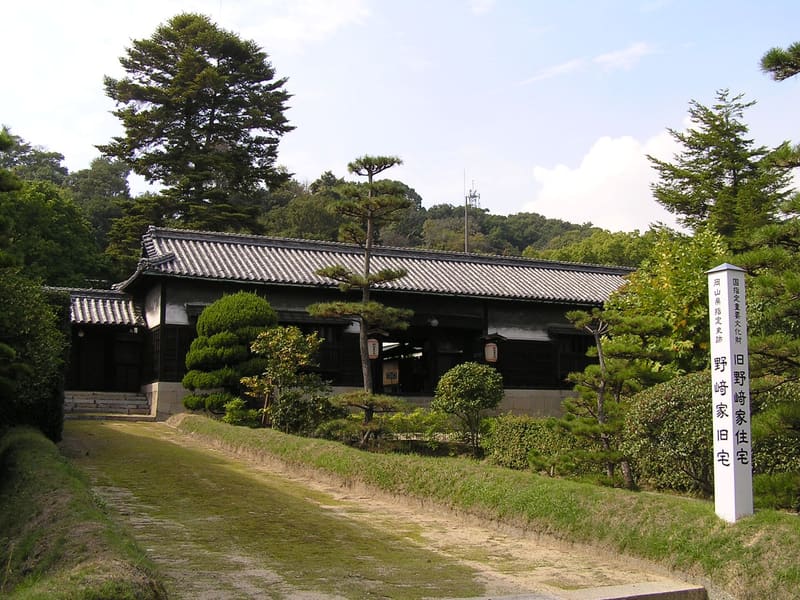 Ex residenza Nozaki e museo della storia del sale