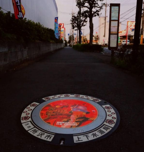 LED Manhole di Higashi-Tokorozawa (光るマンホール)