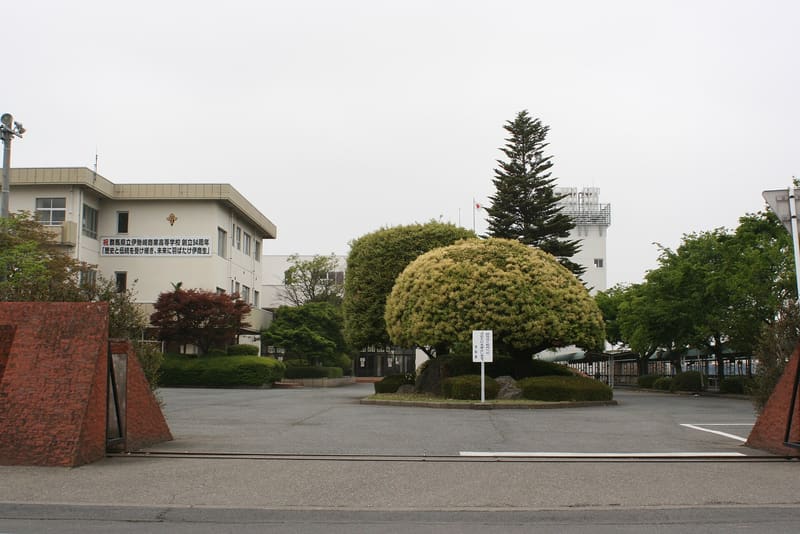 Liceo Commerciale di Isesaki (伊勢崎商業高等学校), il luogo oggi
