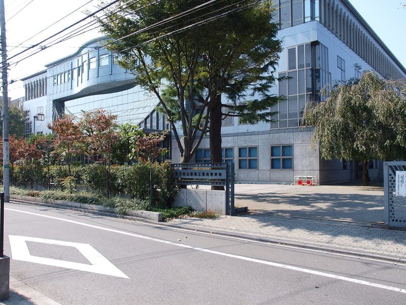 Liceo Tecnico Tanashi (東京都立田無工科高等学校)
