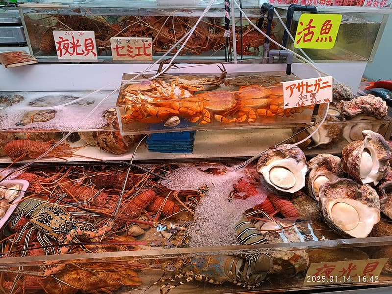 Mercato pubblico di Makishi