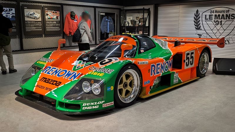 Mazda Museum