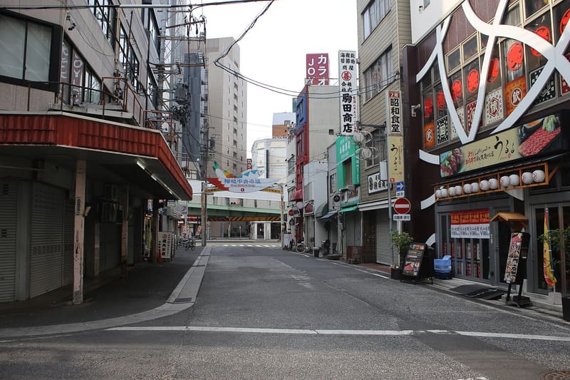 柳橋中央市場