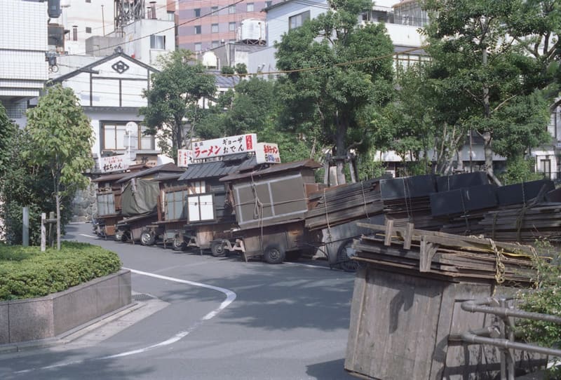 Nagahama Fish Market