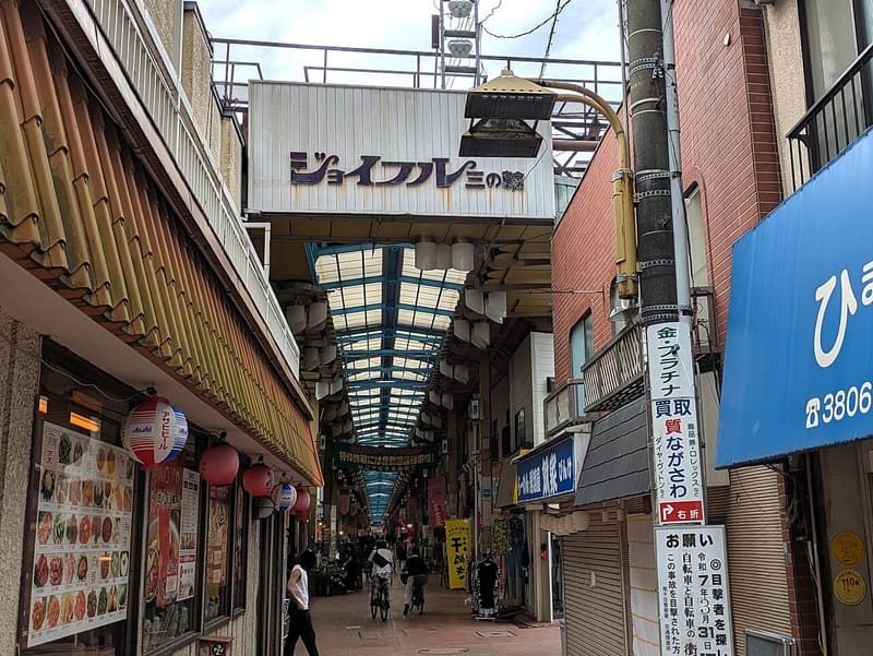 Kotaro abita da solo